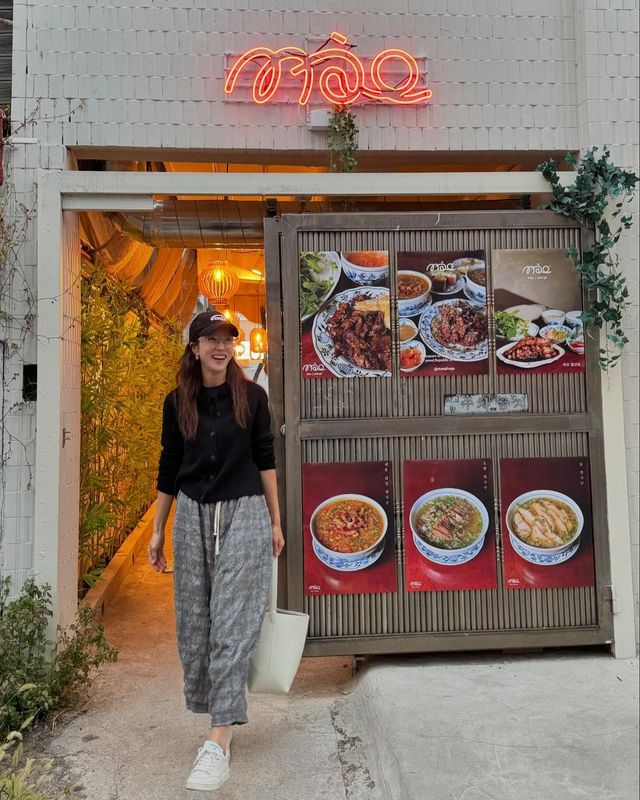 /사진=왕빛나 인스타그램