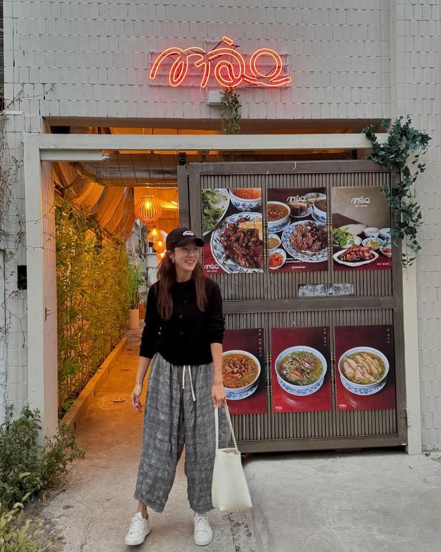 /사진=왕빛나 인스타그램