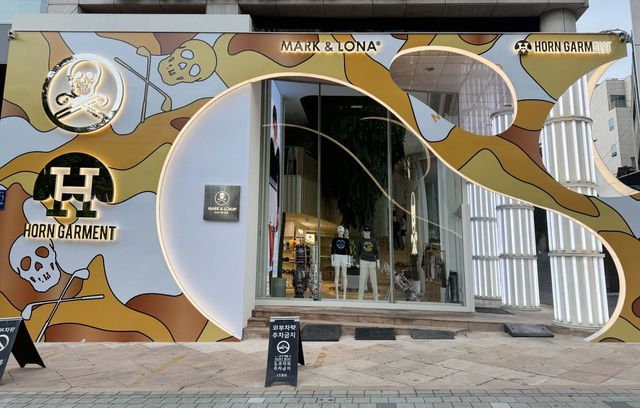 /사진=마크앤로나