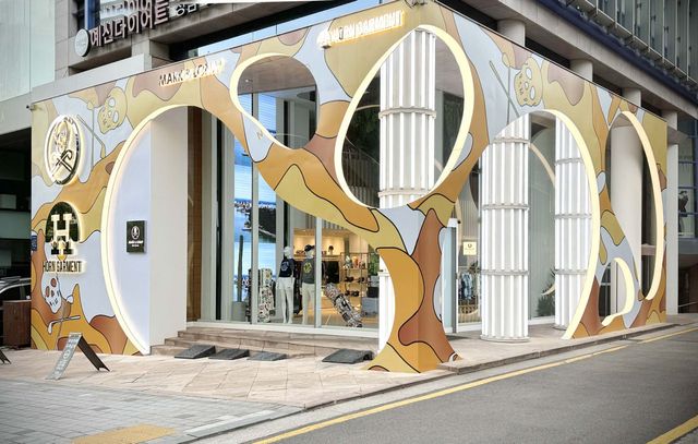 /사진=마크앤로나