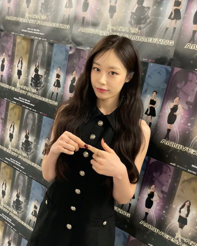 /사진=지연 인스타그램