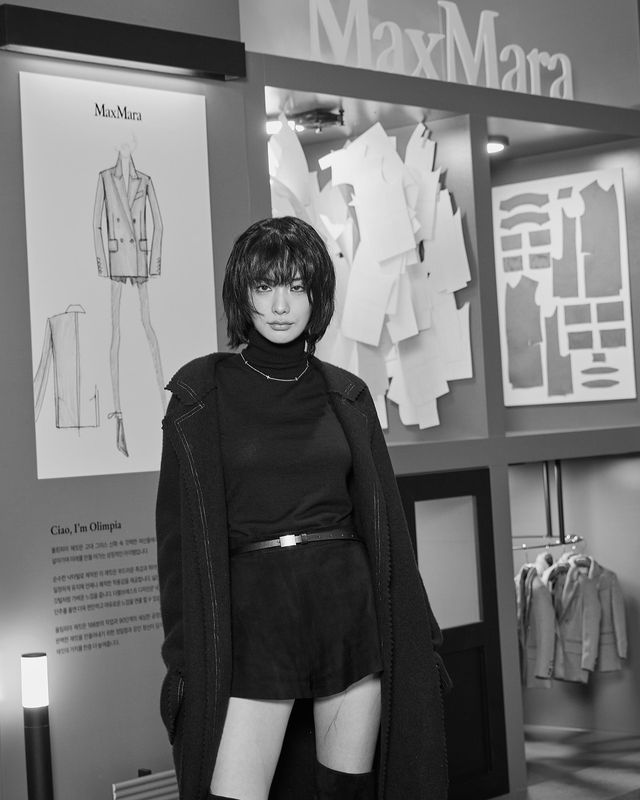 /사진=나나 인스타그램