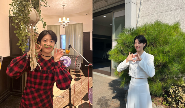 /사진=남지현 인스타그램