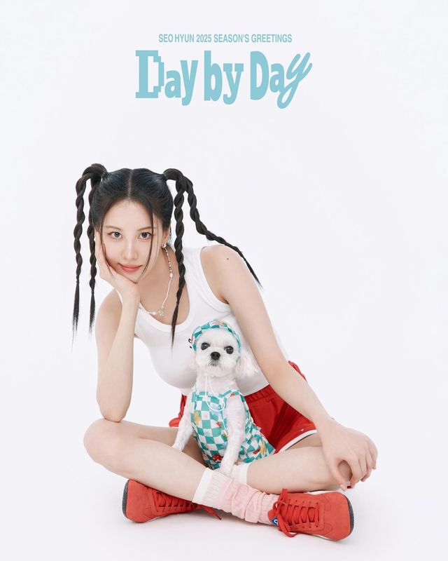 /사진=서현 인스타그램