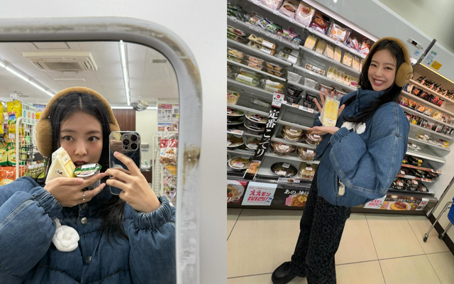 /사진=블랙핑크 제니 인스타그램