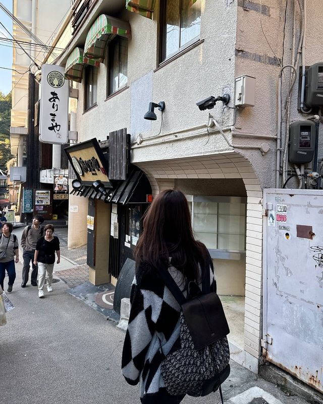 /사진=문정현 인스타그램