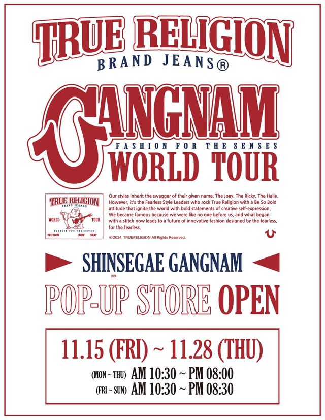 /사진=트루릴리젼