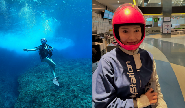 /사진=이유빈 인스타그램