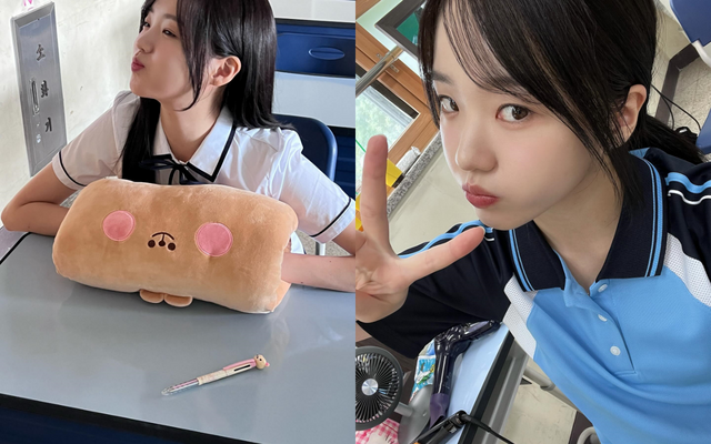 /사진=강나언 인스타그램