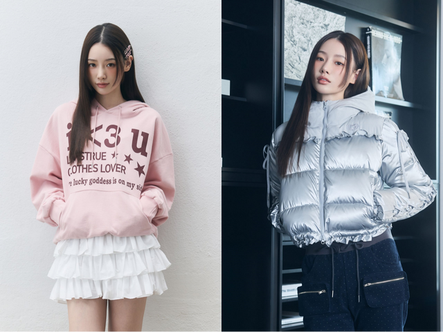 /사진=러브이즈트루(LUVISTRUE)