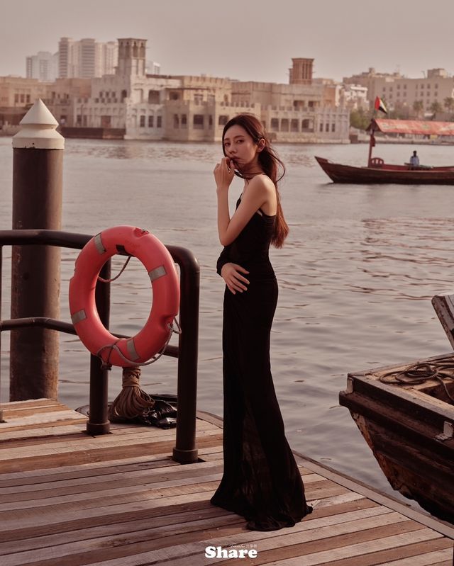 사진=추자현 인스타그램