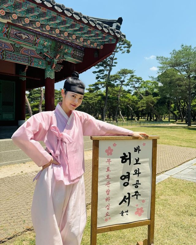 /사진=신예은 인스타그램