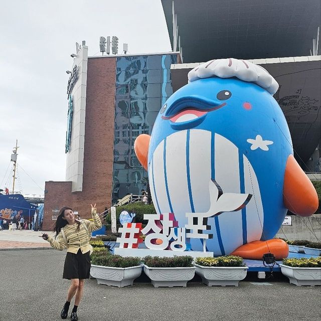 /사진=남보라 인스타그램