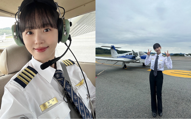 /사진=강한나 인스타그램