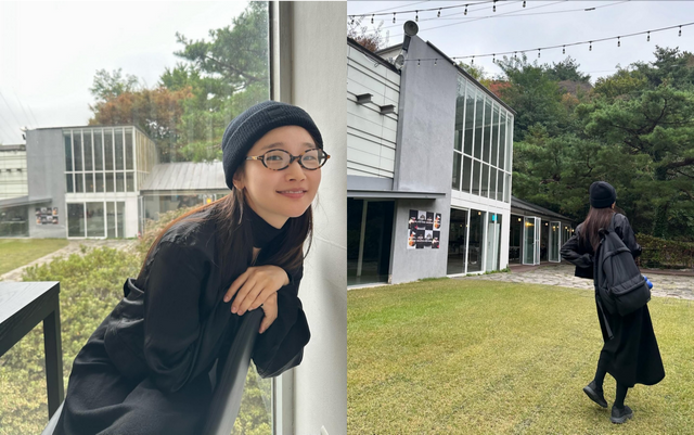 /사진=박소담 인스타그램