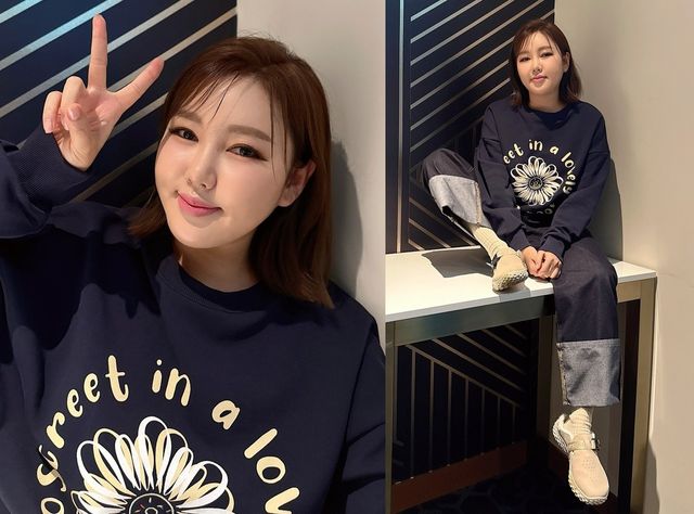 사진=송가인 인스타그램