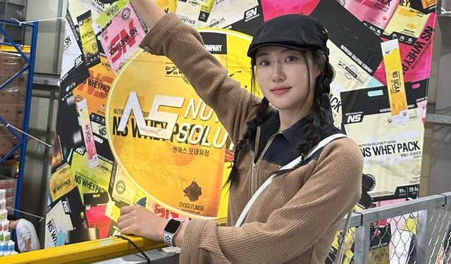/사진=신지은 인스타그램