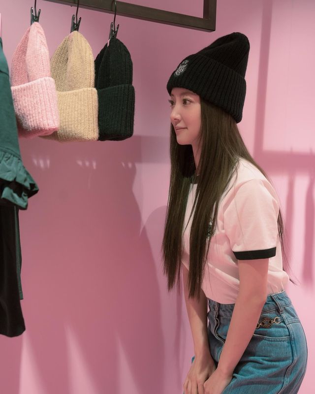 사진=이세영 인스타그램