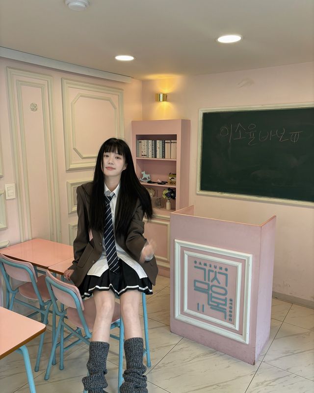 사진=이유비 인스타그램