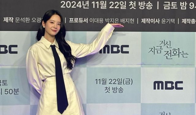 /사진=장규리 인스타그램