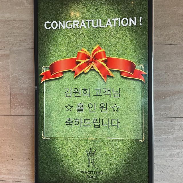 /사진=고원희 인스타그램