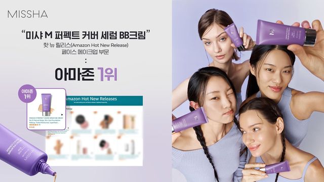 /사진=에이블씨엔씨