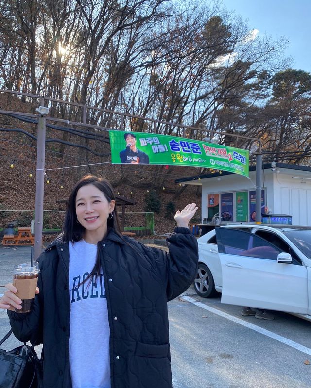 /사진=김하영 인스타그램