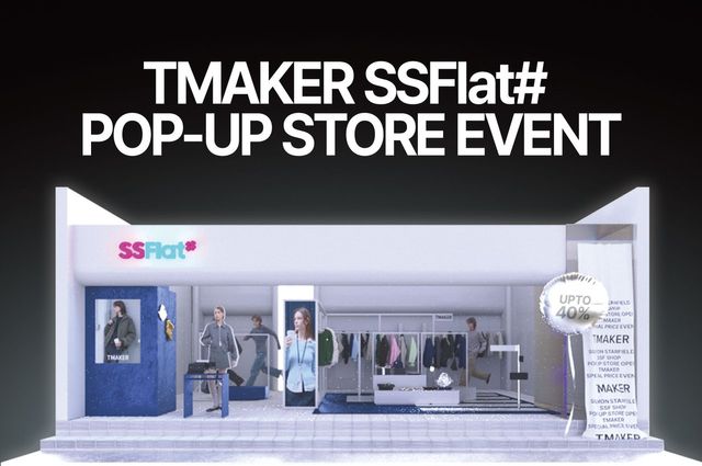 /사진=티메이커(TMAKER)