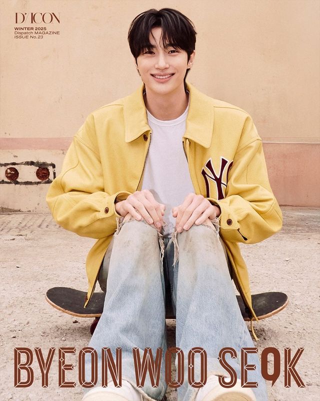 /사진=디아이콘