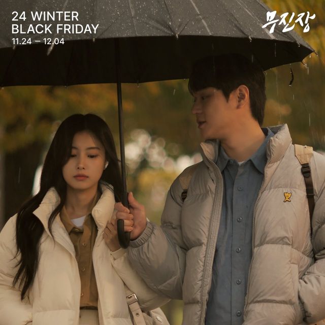 /사진=비케이브