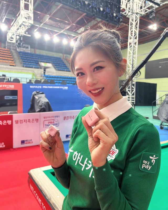 /사진=김가영 인스타그램