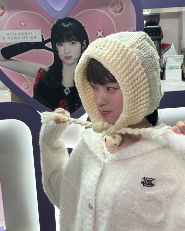 사진=아린 인스타그램