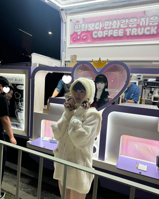 사진=아린 인스타그램