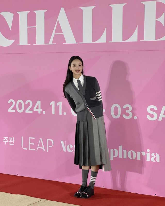 사진=손연재 인스타그램