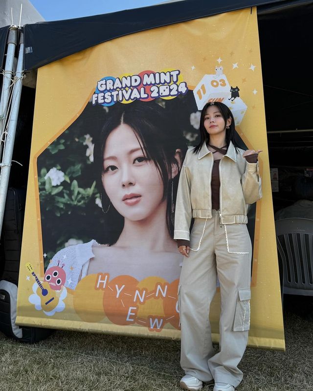 카키색 재킷과 와이드 팬츠로 완성한 흰의 힙한 스트리트 무드./사진=가수 흰 인스타그램