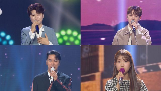 2024 트롯챔피언 어워즈 후보들, 과연 최종 트로피는 누구에게/사진=MBC플러스