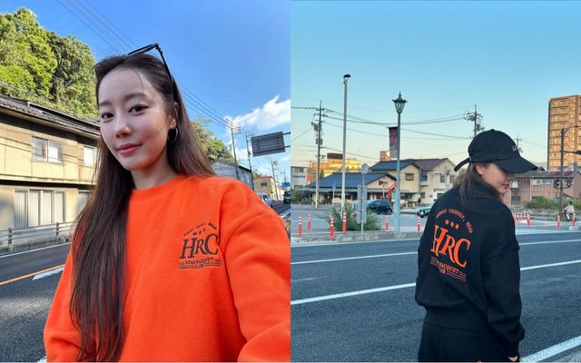 고우리, 캐주얼 룩으로 완성한 다채로운 매력/사진=고우리 인스타그램