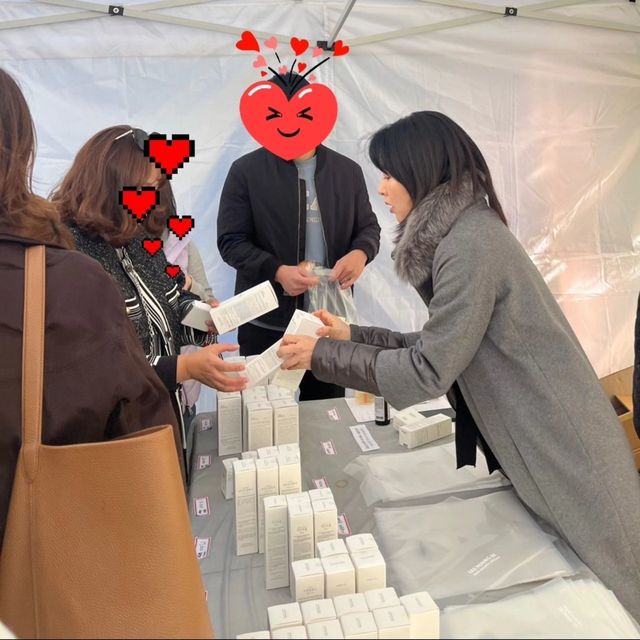 /사진=이영애 인스타그램