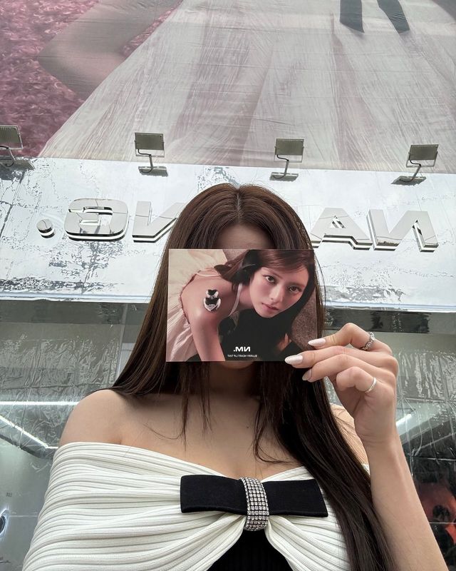 /사진=유나 인스타그램