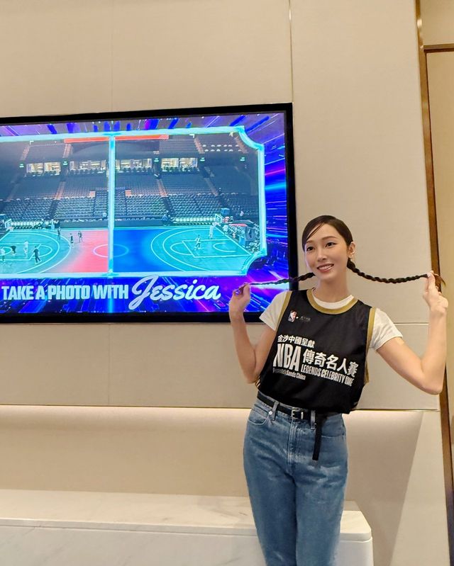 /사진=제시카 인스타그램