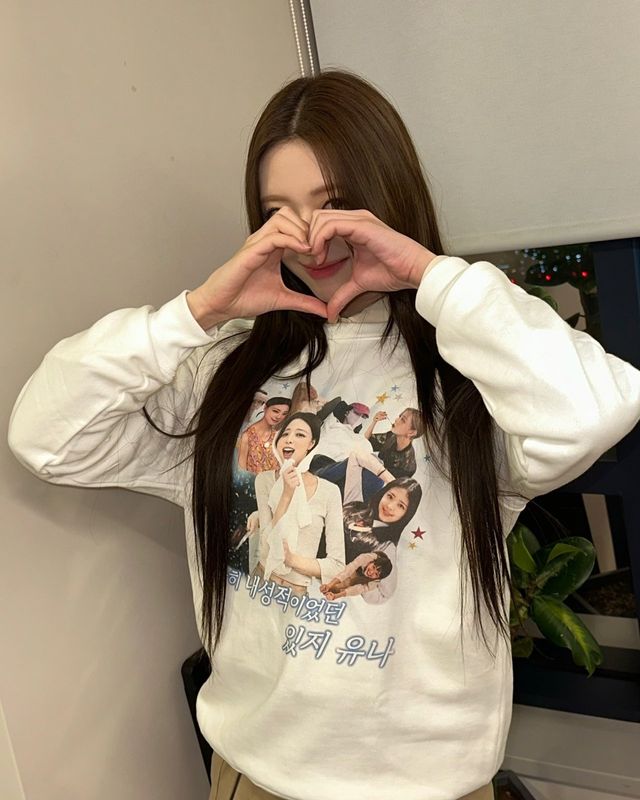 /사진=있지 인스타그램