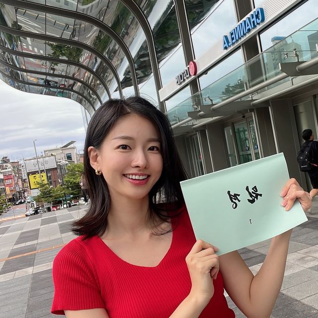 /사진=이시아 인스타그램