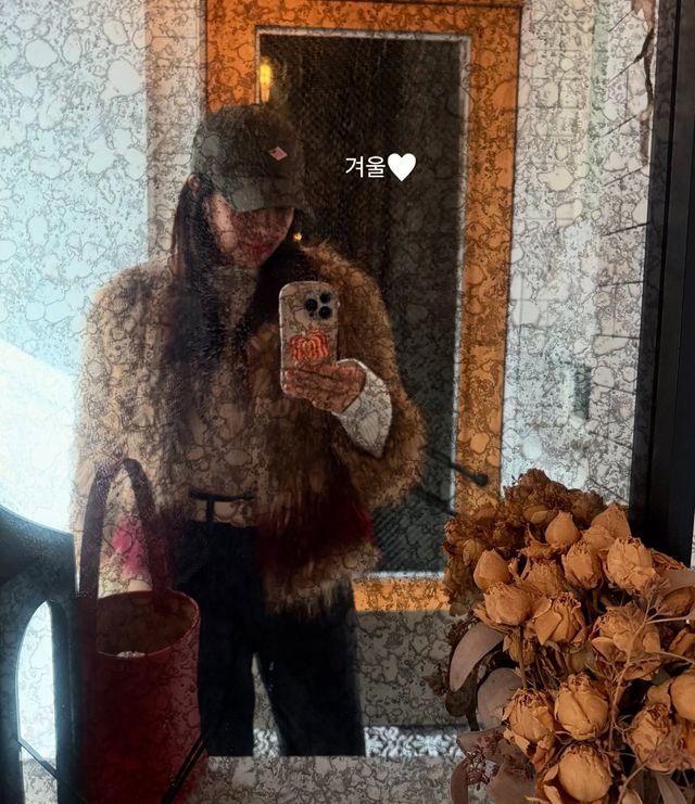 /사진=박한별 인스타그램