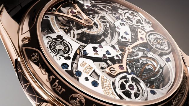 /사진=예거 르쿨트르