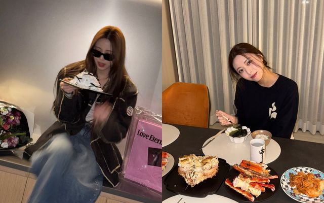 /사진=유나 인스타그램