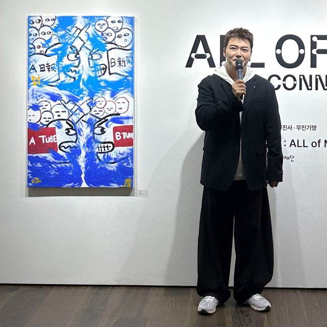 /사진=전현무 인스타그램
