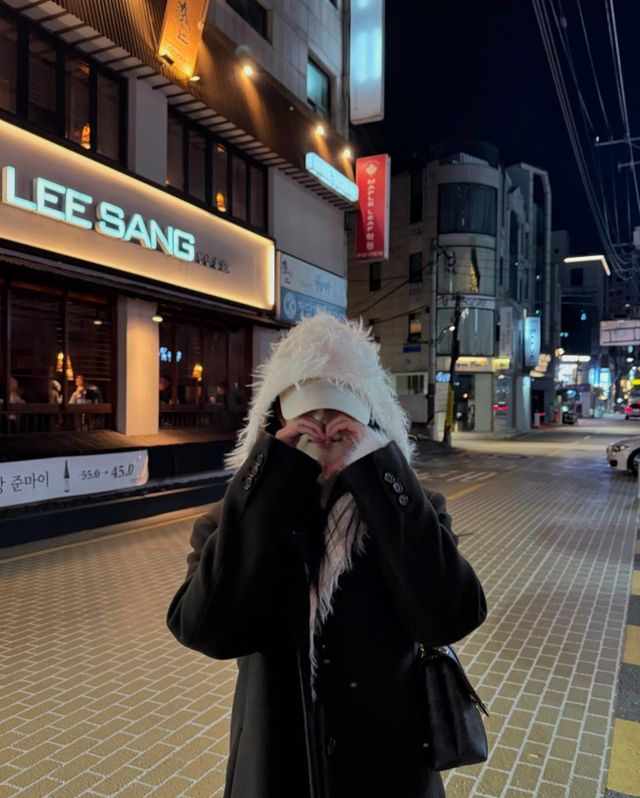 /사진=강혜원 인스타그램