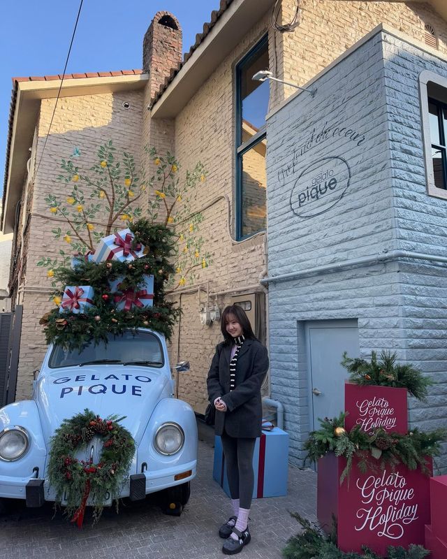 /사진=진지희 인스타그램