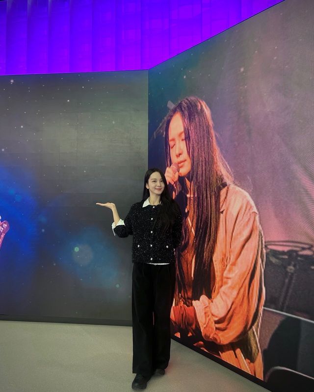 /사진=송소희 인스타그램