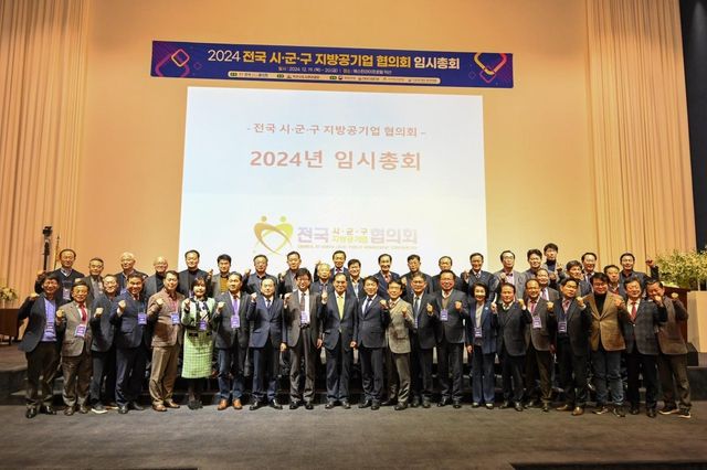 /사진=단양관광공사